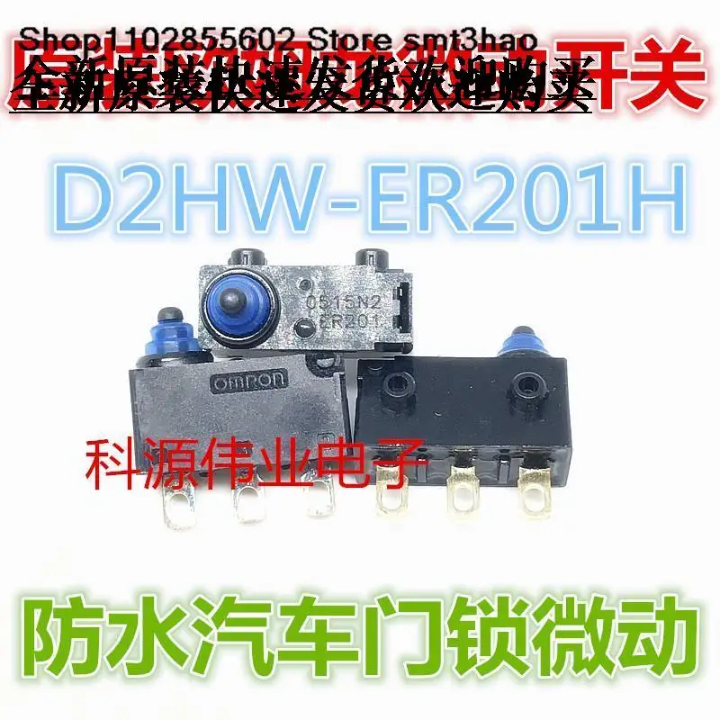

0515N2 D2HW-ER201H-A353-AQ
