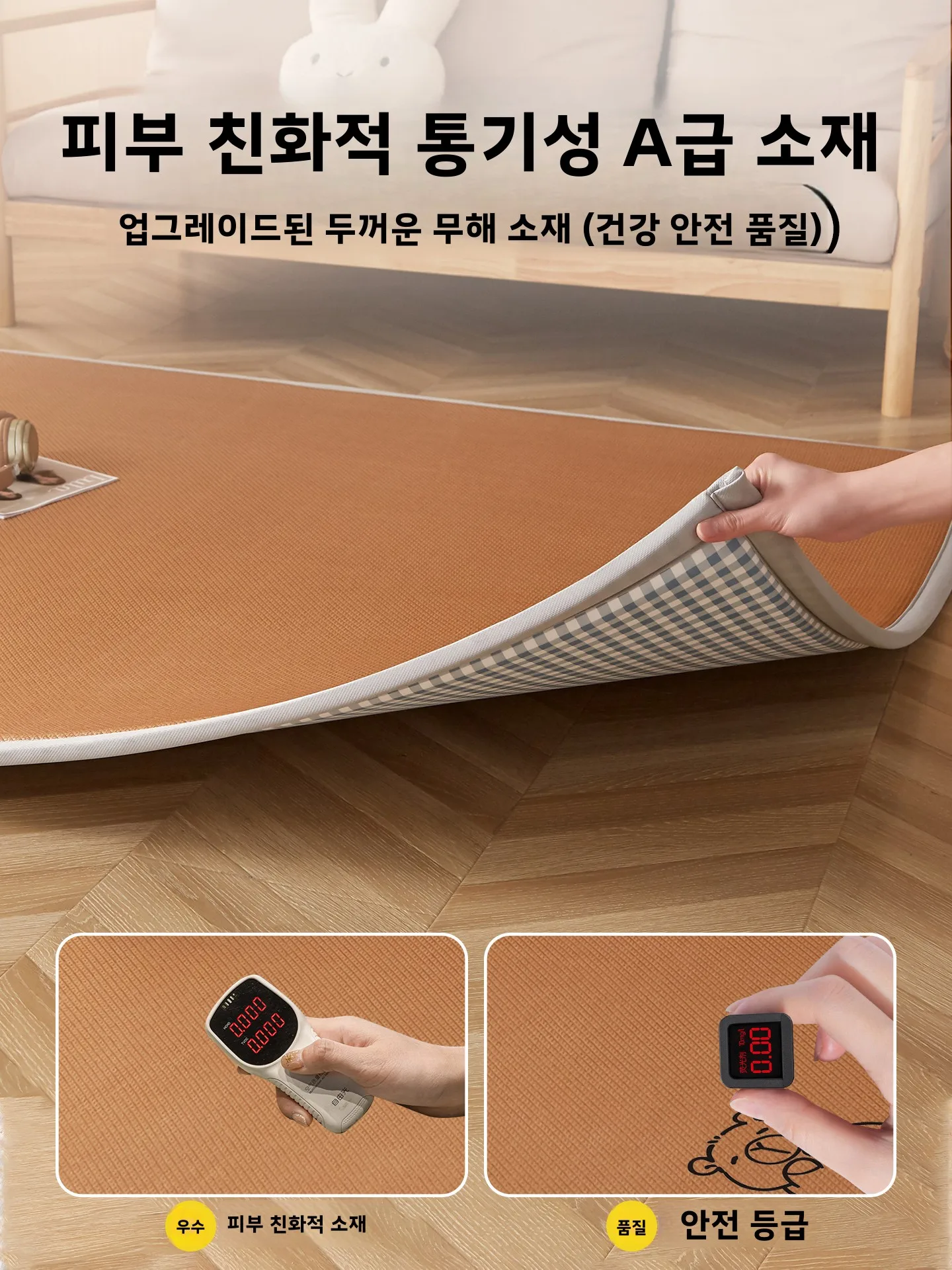 두꺼운 얼음 실크 덩굴 매트 여름 냉각 침구 다다미 매트 가정용 수면 패드 설치 필요 없음 폴리에스테르 섬유