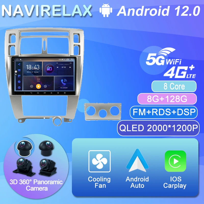 

Android 12 Car Radio for Hyundai Tucson 2004 - 2013 Multimedia Video Player Navigation 2 Din Head Unit Stereo Carplay Speakers