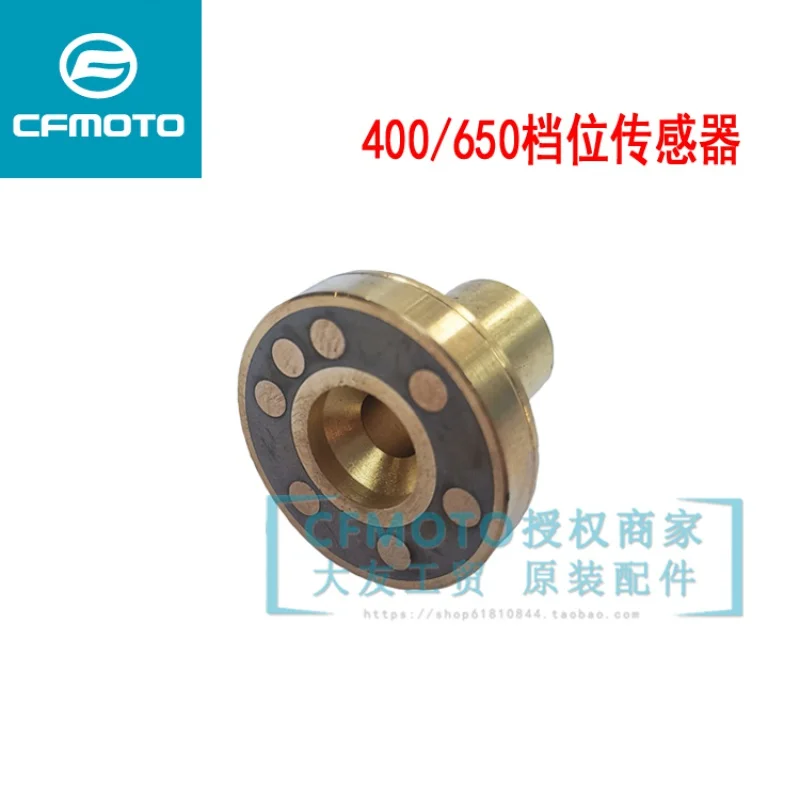 

Датчик передачи для CF Moto 650 MT NK 400 CF400NK CF650NK CF650MT CF650TRG