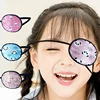 1Pcs Cute Occlusion Medical Lazy Eye Patch Amblyopia Obscure Astigmatism Training Eyeshade Filled Child Amblyopia Eye Patches 3