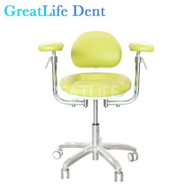 GreatLife Dent Dental Dector Chair Dentist Chair Surgical Nurse's Stool with 360 Degree Rotation Armrest PU Leather Assistant