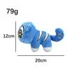 New KPOP Demon Hunters Plush Witch Hunt Game Same Tiger Plush Toy Doll Party Small Gifts Birthday Gifts for Children 3