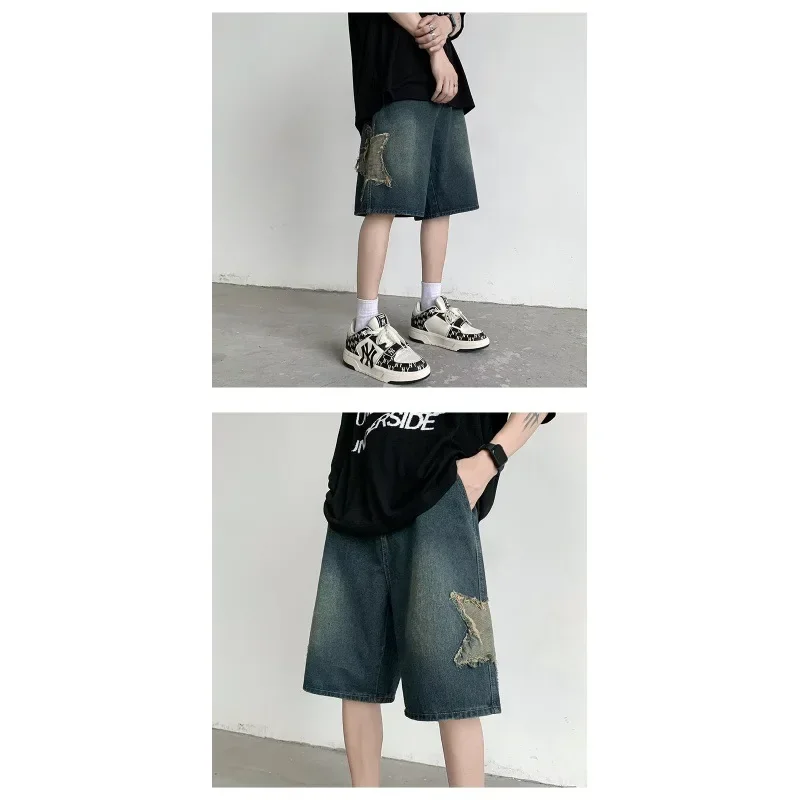 New Trendy Summer Thin Casual Hole Denim Frayed Shorts Men High Street Design Sense Five-Quarter Pants Loose Fit Male Shorts