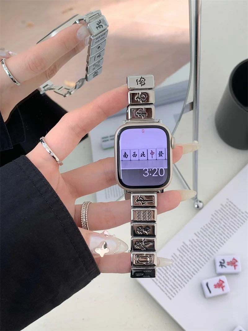 Metal Mahjong Patterned Designer Apple Watch Band | Infinity Loops