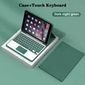 Dark Green 3