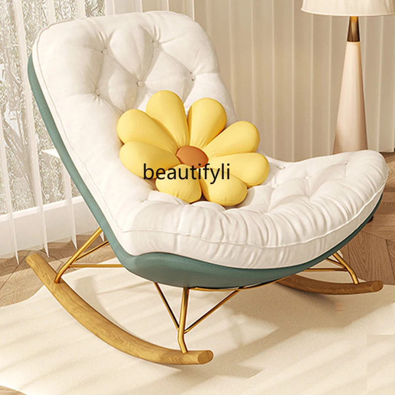 

LBX Household Light Luxury Rocking Chair Living Room Balcony Leisure Single Lazy Sofa Adult Rocking Chair