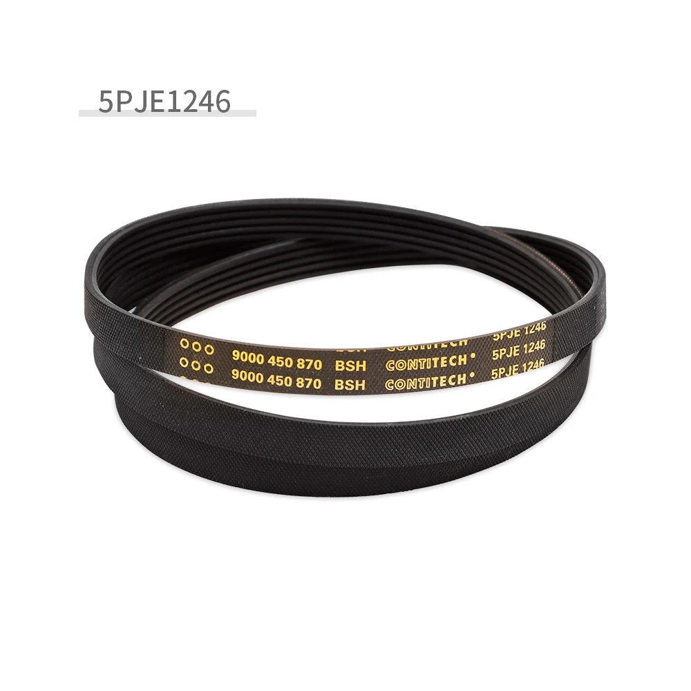 5PJE1246 5PJE1252 5PJE1255 5PJE1281 8EPH1189 8PHE1243 1180JMAEL 8EPH1190 1189HMAEL Belt For Siemens Bosch Washing Machine