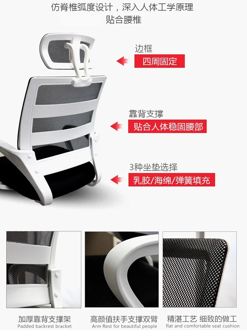 Description Picture 3 of itemSH 2023 Year Aoliviya Official New Computer Chair Home Office Chair Long Sitting Comfortable Armchair Lifting Swivel Chair Book