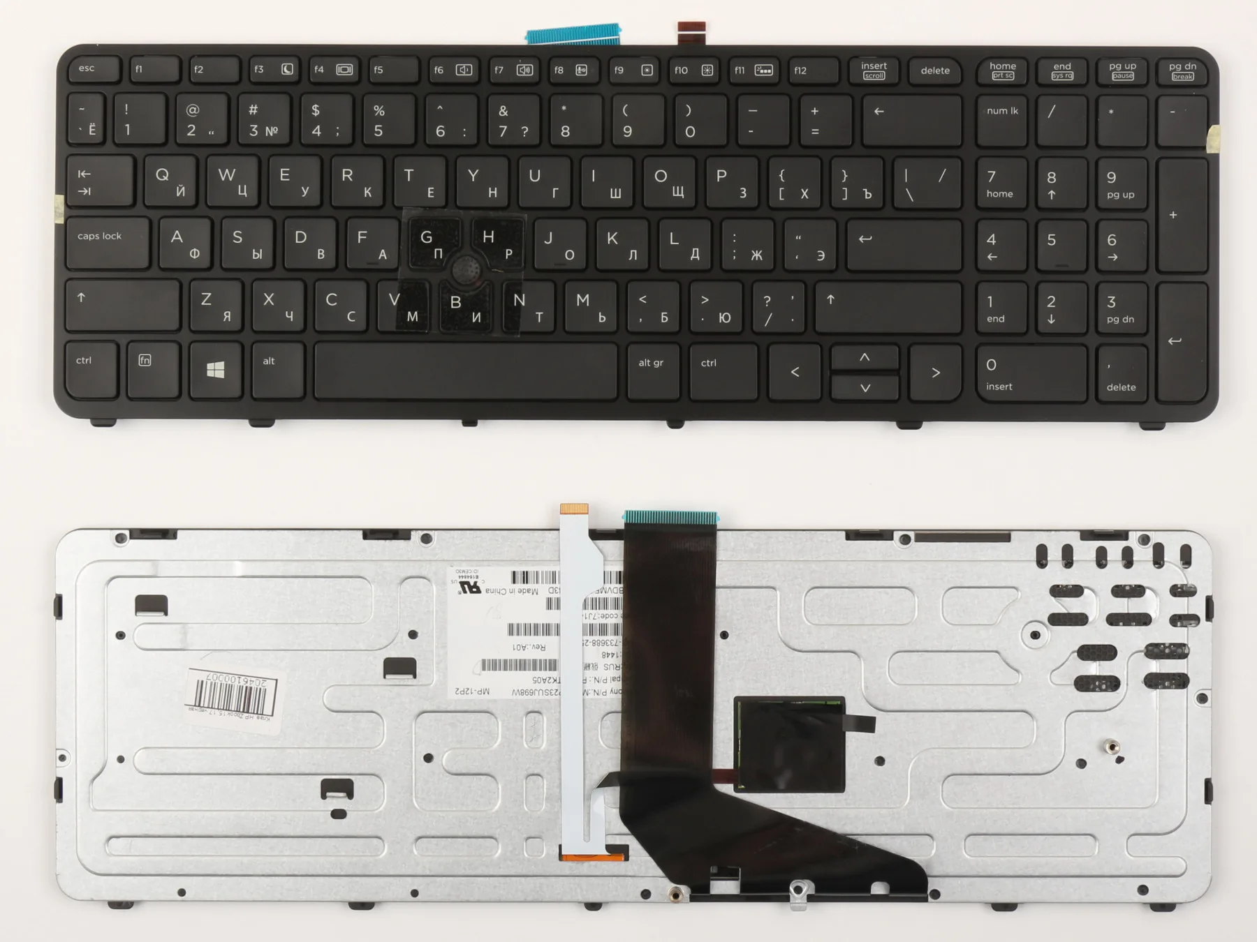 Клавиатура для ноутбука HP ZBOOK 17 G2 серии черная | Компьютеры и офис