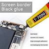 T7000 Black Contact Cellphone Tablet Repair Adhesive HNBC Strong t-7000 Glue 15ML 50ML 110ML with Fine Needle Outlet 1