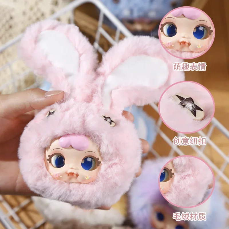 Kawaii plush pendant blind box cartoon DUDU cute pet zoo pendant