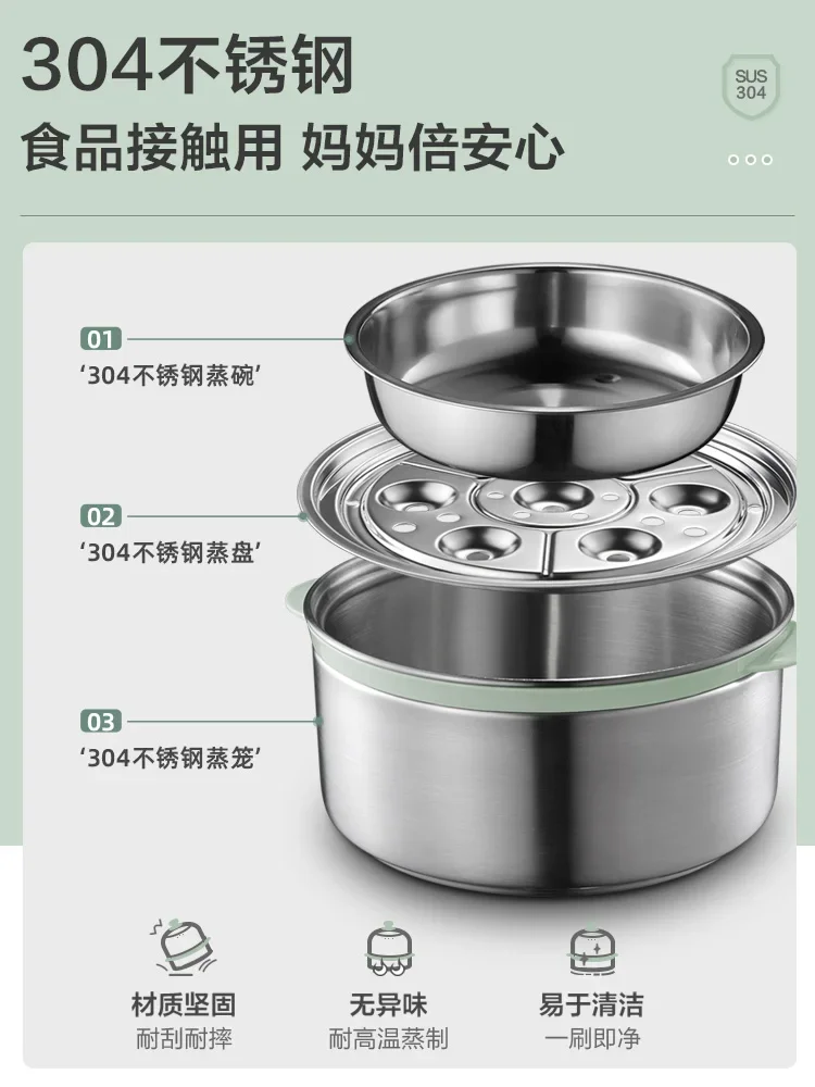 Bear Egg Cooker Stainless Steel Household Small Double-layer Multifunctional Breakfast Artifact Automatic Power Off Egg Boiler 3