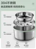 Bear Egg Cooker Stainless Steel Household Small Double-layer Multifunctional Breakfast Artifact Automatic Power Off Egg Boiler 3