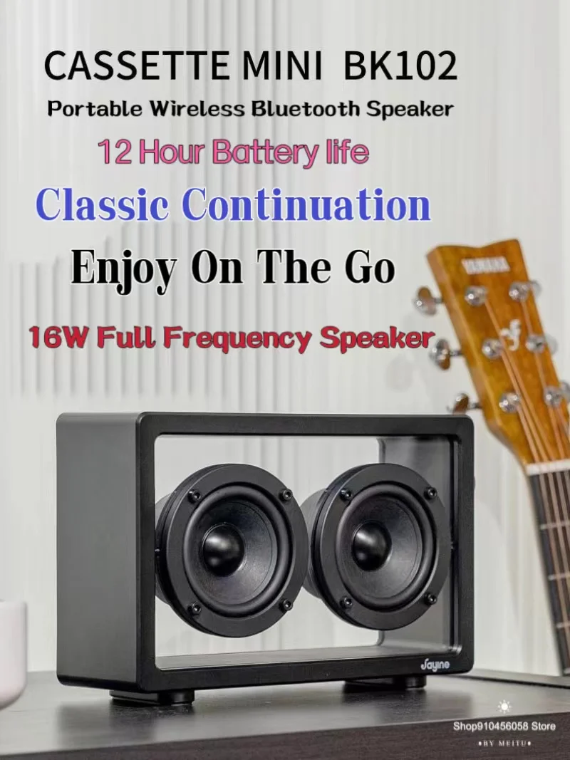

30W Mini Portable Wireless Bluetooth Speaker 2.0 High end HIFI Transparent Desktop High Fidelity Subwoofer Outdoor Party Speaker