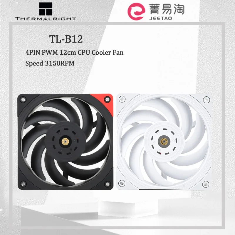 

Внешний вентилятор охлаждения ЦП Thermalright, 120 мм, 4-контактный, ШИМ, скорость 3150 об/мин, тихие вентиляторы охлаждения (подшипник) 112 CFM