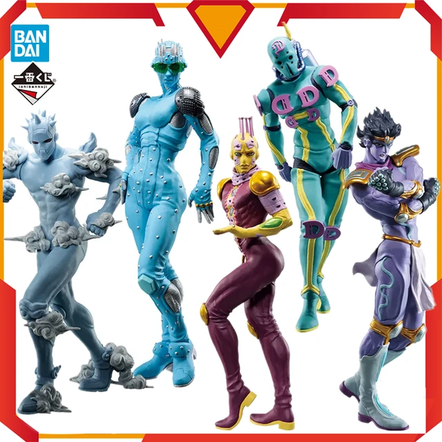 Kuji - Jojo's Bizarre Adventure - Stone Ocean - Stand's Assemble