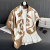 Women New Summer Twill Silk Square Scarf Big Shawl Fashion Luxury Geometric Minimalist Print Design Headscarf Scarves 1