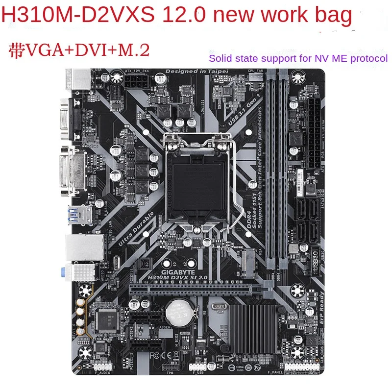 Asus prime b460m-a r2. Материнская плата gigabyte h410m h v2, lga 1200, intel h470, matx, ret. H410m h v2 2. Плата мини itx 2 ethernet 2 com atom gigabyte. Gigabyte h410m s2h.