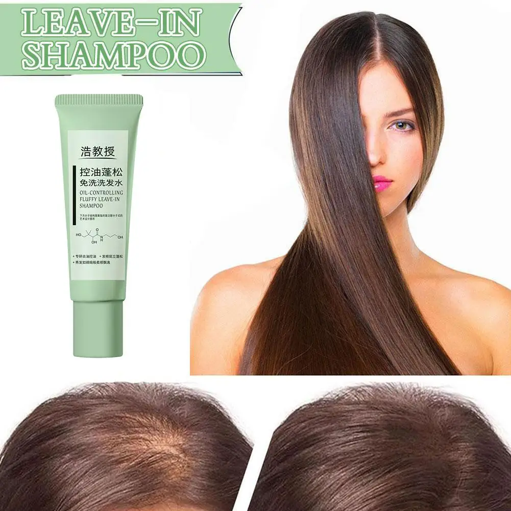 

80ml Leave-in Hair Conditioner Improves Freint Repairs Dryness Softness Conditioner Moisturizes Essence Moisturizes D6F5