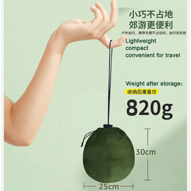 초경량 접이식 해먹, 낙하산 원단, 모기장 포함, 350kg 하중, 캠핑, 하이킹, 휴, 맞춤 제작 가능
