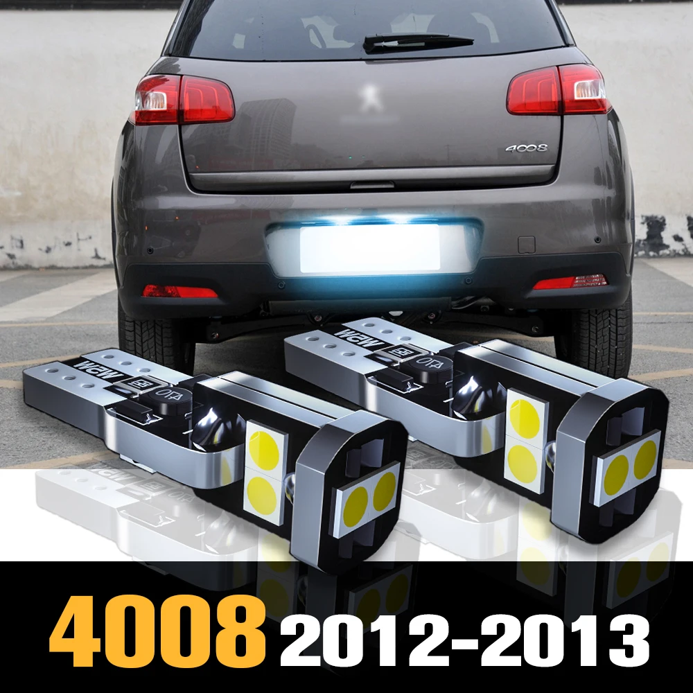 

2 шт., аксессуары для Peugeot 4008 2012 2013