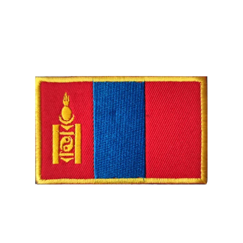 Mongolia
