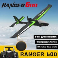 Volantex 600mm 76102s 2.4GHZ 4CH RC Glider Model Beginner's Guide Fixed Wing Adult Outdoor Remote Control Toy Aircraft Adult toy 1