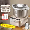 Home pasta machine. Small. New. Automatic. Flour kneading. Fermentation wake-up. Live noodle stirring. 2