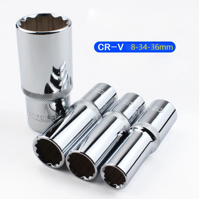 Глубокая Торцевая головка Torx 1/2 дюйма, Квадратный привод, зеркальный нержавеющий ключ Torx, 12-точечная Торцевая головка, Трещоточный ключ, головка для фотоинструментов