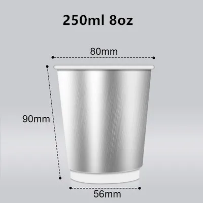 Description Picture 2 of item100pcs/pack 4/8oz Disposable Golden Paper Cup Hollow Double Layer Thermal Insulation Brushed Paper Cup Coffee Cup