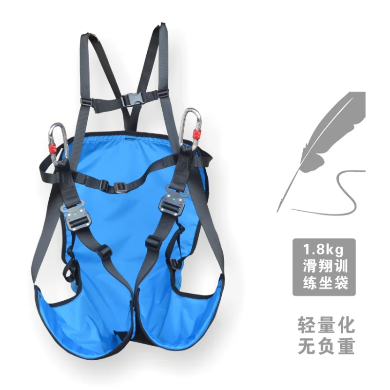 Paragliding Training Sitting Bag Ground Bucket Sliding Split Leg Ultra Light Anti-Flip Nano Backpack Bikini