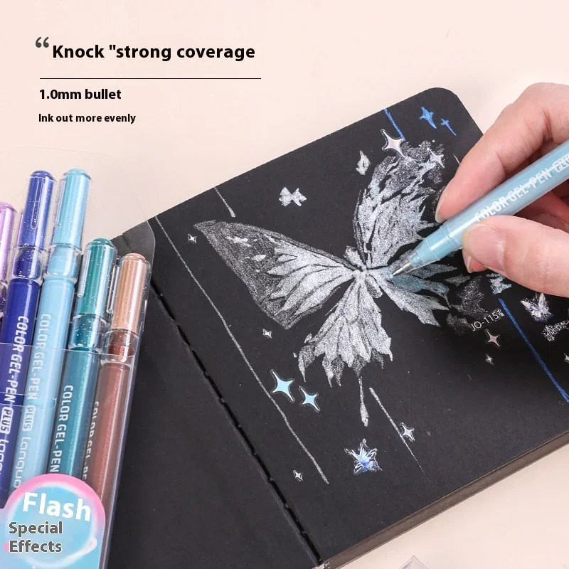 Glitter Gel Pen Set 6