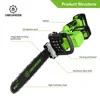 ONEGREEN 8000W 16Inch Brushless Electric Chainsaw Cordless Battery Pruning Saw Woodworking Power Tools For Makita 18V Battery 3
