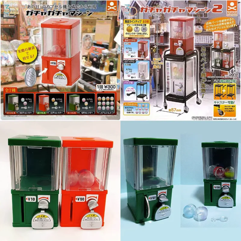 Stasto Original Capsule Toy Kawaii 1/2 Gashapon Machine Figura In Miniatura Cute Gacha Figurine Anime Decor Gifts