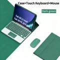 Dark Green 4