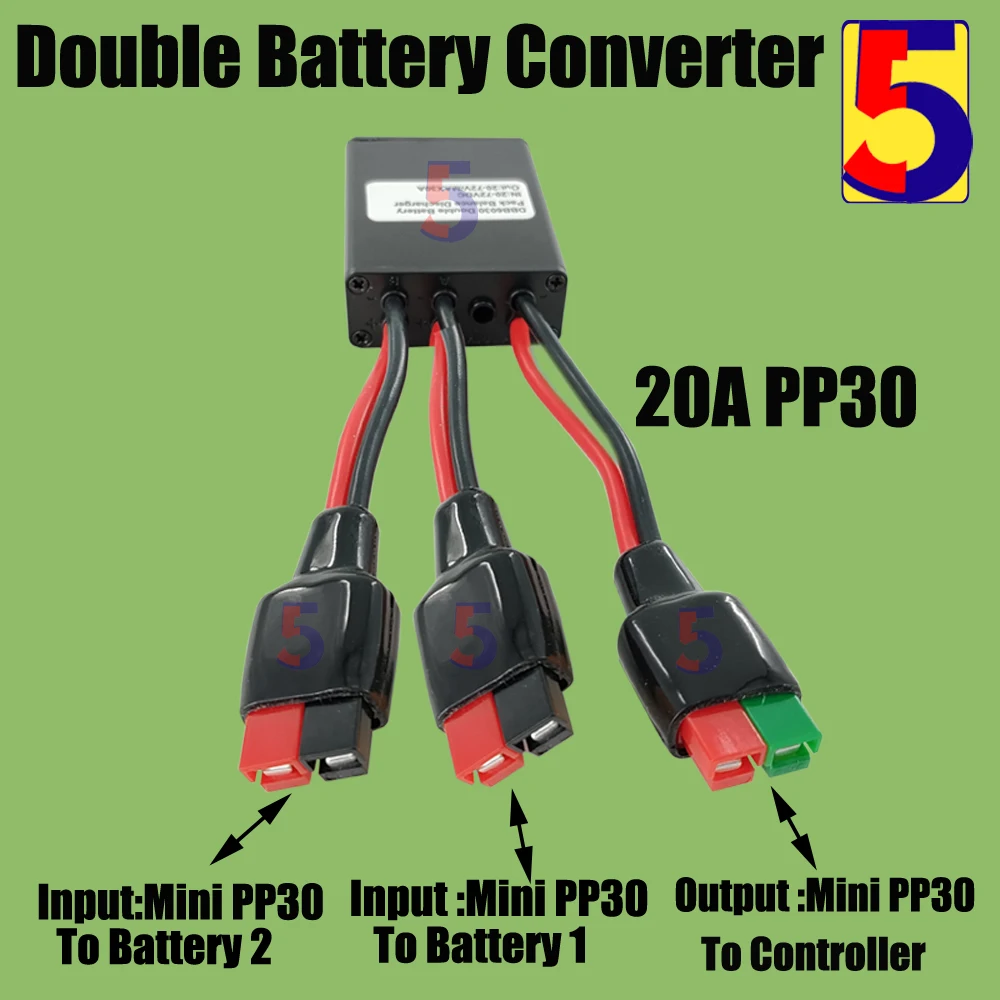 Ebike 듀얼 배터리 방전 컨버터 연결 어댑터, 충전 포함 이중 배터리 균형 방전, 20A, 30, 40A, 80A