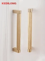 KEDLO ทองเหลืองยุโรปโมเดิร์นตาข่าย Knurling Handle ตู้ครัวดึงมือจับลิ้นชักทองแดง Handle 6
