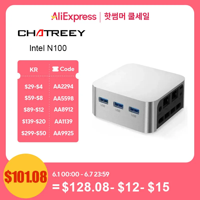 Chatreey-PC-N200-N100-3xHD-2-0-2x.jpg