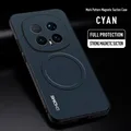 Cyan