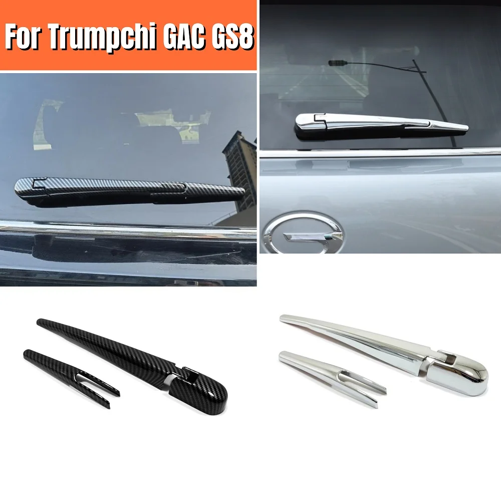 

For Trumpchi GAC GS8 2022 2023 2024 ABS Chrome Exterior Accessories Rear Windshield Window Windscreen Rain Wiper Cover Trim 3Pcs