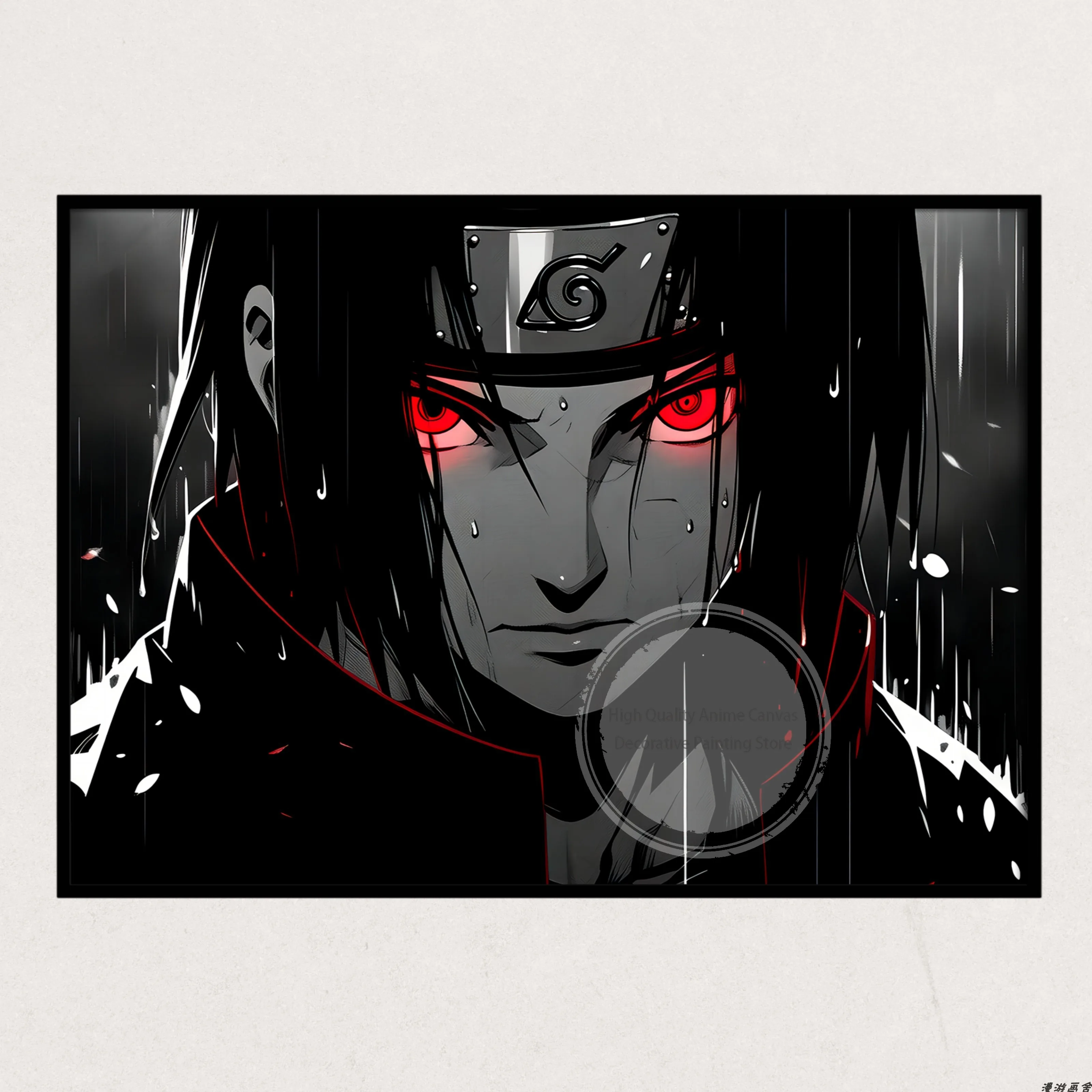 Naruto Anime Decorative Poster for E-sports and Living Spaces