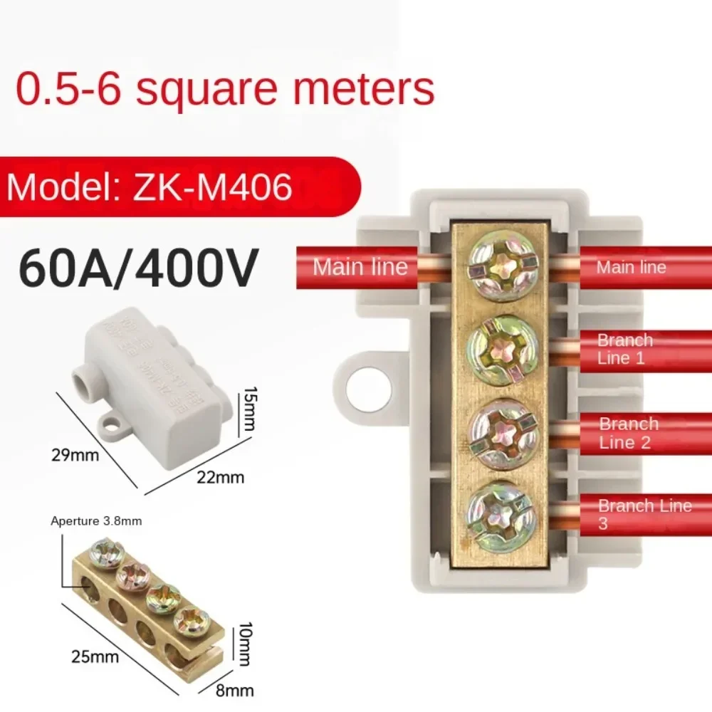 T-shaped Wiring Terminal Locking Quick Crimp Electrical Wire Cable Junction Box ZK-M306 ZK-M406 Electrical General Connector