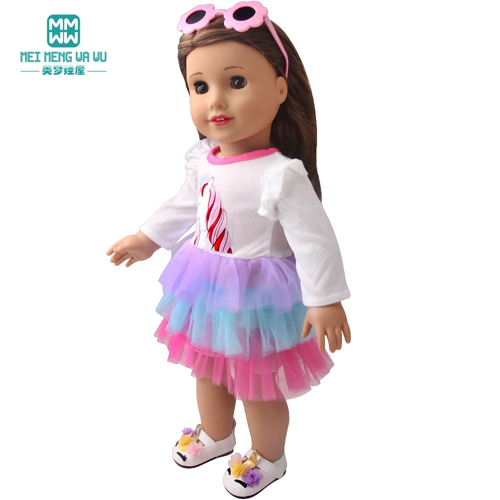 Clothes for doll fit 40cm new born doll accessories Fashion sequined jackets and dresses Christmas gifts for kids