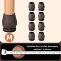 Circular Brown M