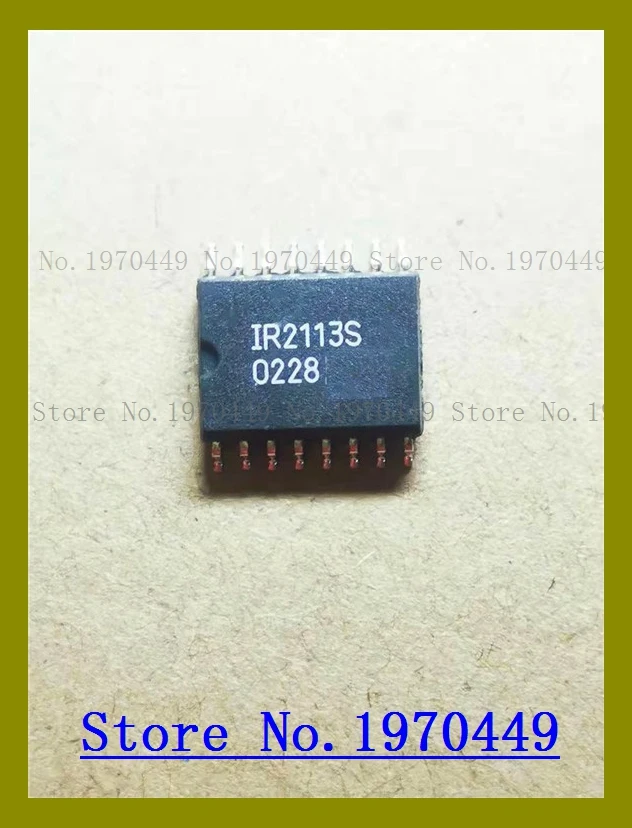

IR2113 IR2113STRPBF IR2113S the old