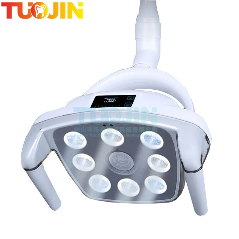 

Dental Equiment Operation Lamp For Implant Dental Chair LED Light Shadowless With Induction Clinic 8 beads LED Lamp With display