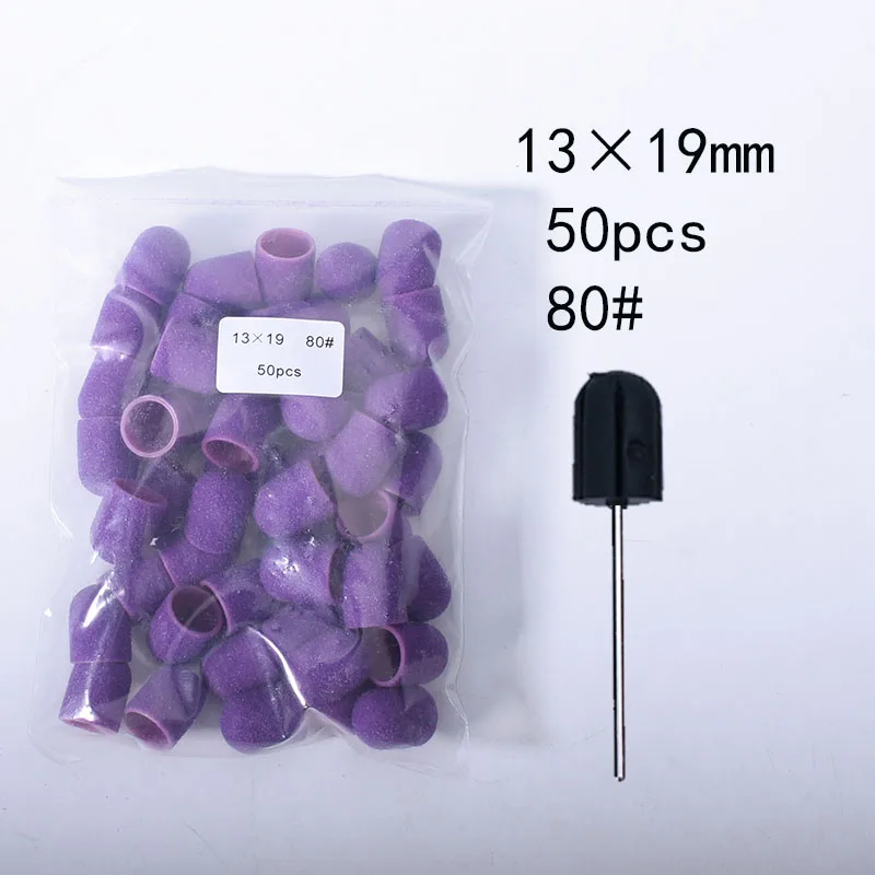 50pcs Purper 네일 드릴 페디큐어 샌딩 캡 고무 네일 샌딩 밴드 밀링 커터 회전 Burrs 제거 전기 매니큐어