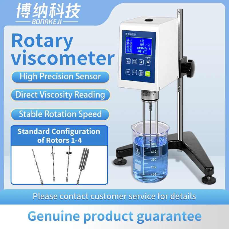Digital display rotary viscometer measuring instrument Paint paint ink viscometer Liquid pointer Viscometer Viscometer