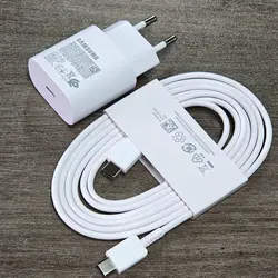 25W Super Fast Charge Adapter with 1.8m Type C Cable - White - With 3A Cable